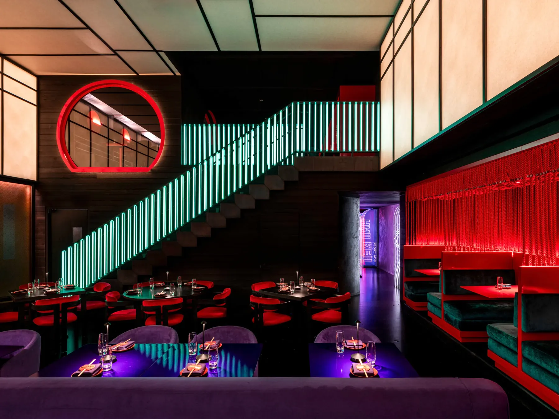Haii Keii, restaurant & bar at 3300 Kirby Dr, Suite 9A, Houston TX